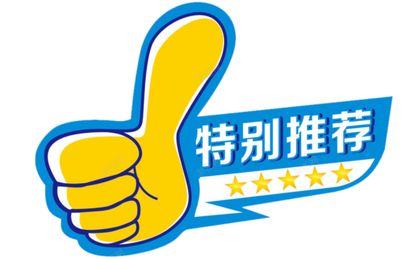 马拉松健将标准_标准马拉松_马拉松标准级别