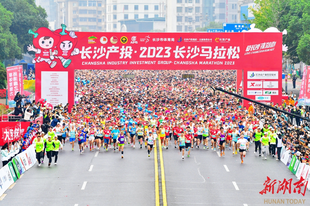 马拉松领先比赛规则_马拉松领先比赛_马拉松比赛领跑