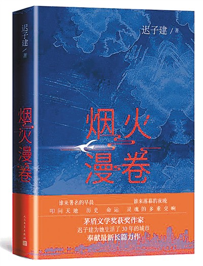 哈尔滨生活网站_在哈尔滨生活方式好吗_哈尔滨生活圈app