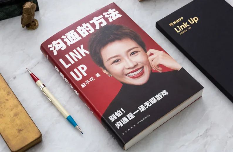 生活中有哪些谈话技巧_谈话生活方面包括哪些_日常生活中的谈话