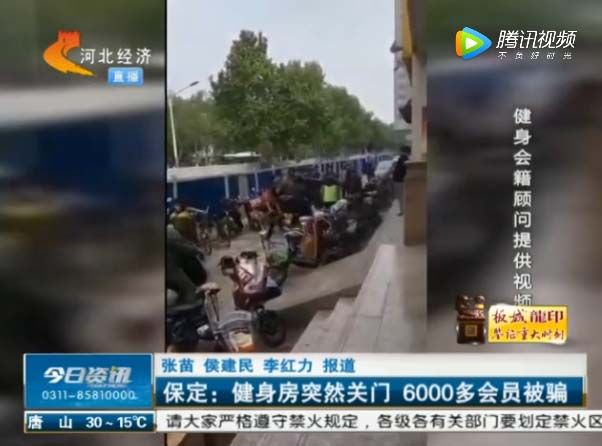 健身房私教算什么合同_健身房私教算什么合同_健身房私教算什么合同