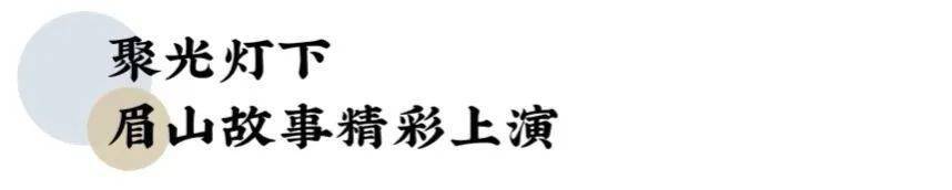 瓦屋山马拉松_里瓦马拉松_马拉松山地