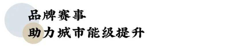 瓦屋山马拉松_马拉松山地_里瓦马拉松