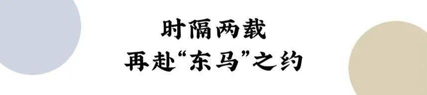 瓦屋山马拉松_马拉松山地_里瓦马拉松