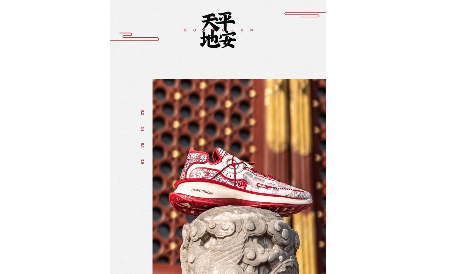 健身房运动穿什么鞋好_健身用鞋子_穿什么鞋去健身房