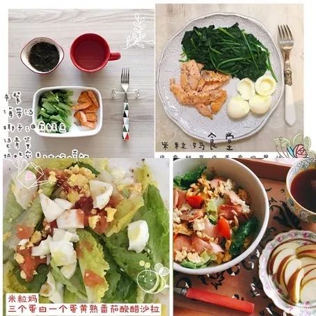美国营养午餐_美国餐厅菜单内容_美国健身房营养餐食谱