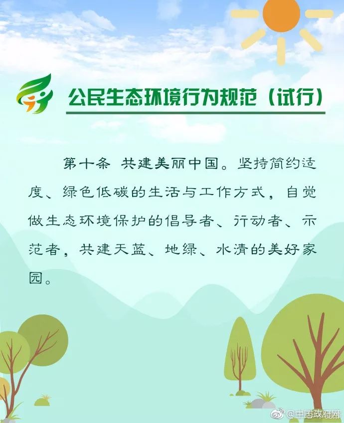车座去污生活小常识_车座去污生活小常识_车座去污生活小常识