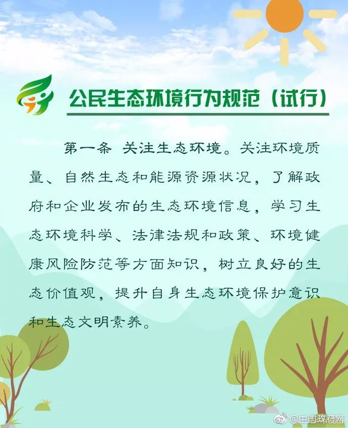 车座去污生活小常识_车座去污生活小常识_车座去污生活小常识