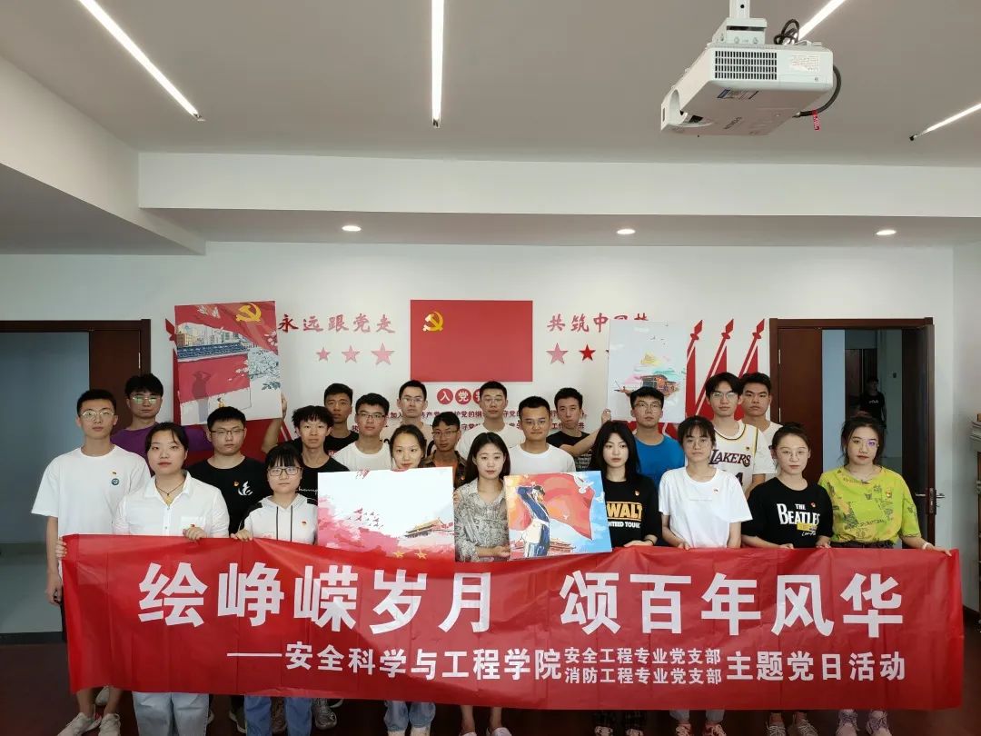 南工大校园马拉松_南京工业大学马拉松_南京大学生马拉松