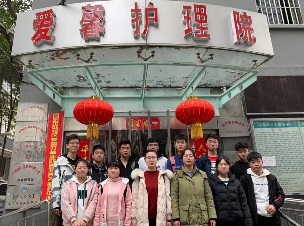 南工大校园马拉松_南京大学生马拉松_南京工业大学马拉松