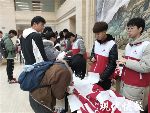 南大校园马拉松_南京大学迷你马拉松_南京工业大学马拉松