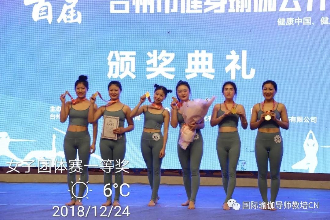 临浦健身房_临江健身房_萧山临浦健身房