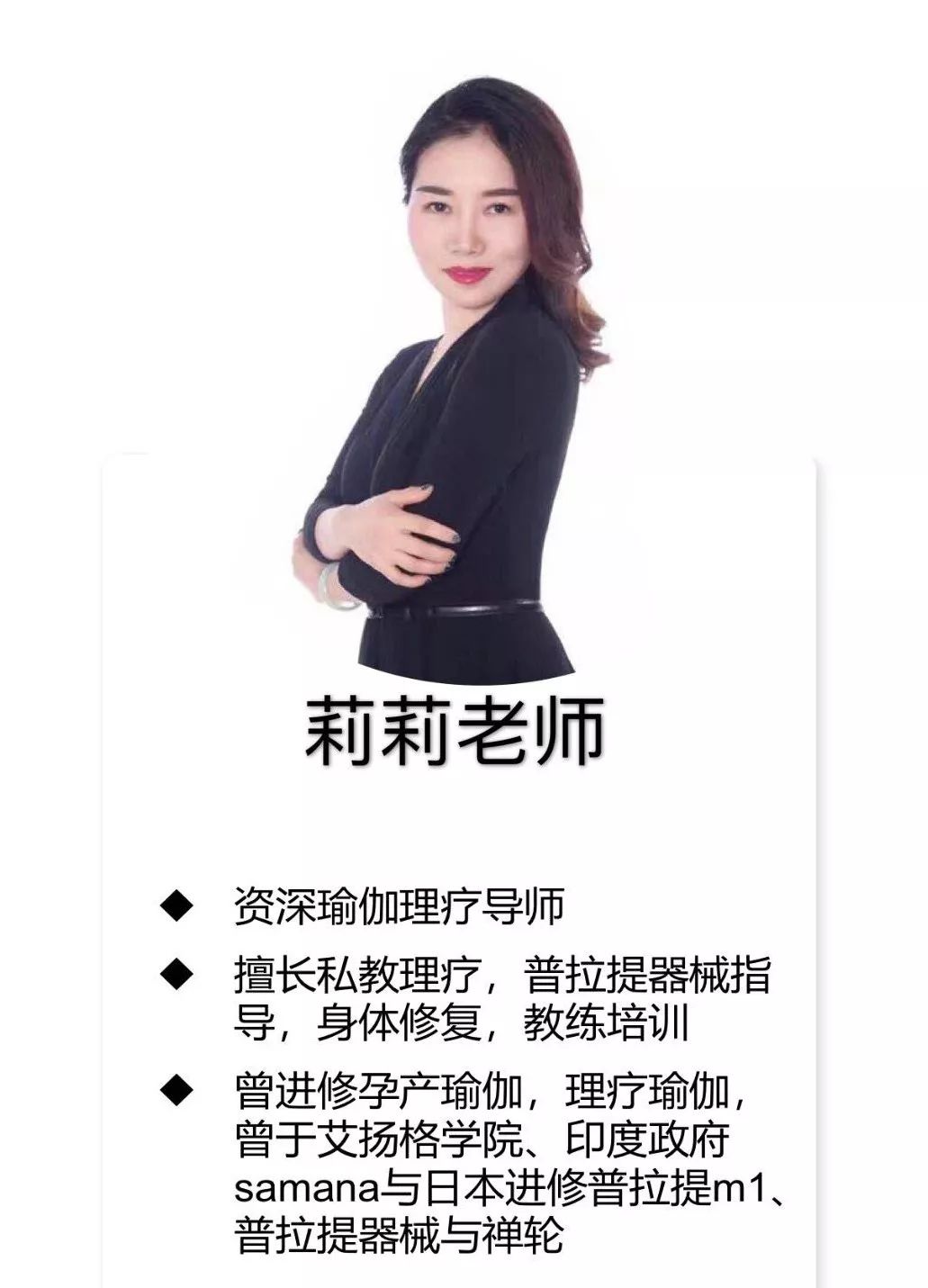 临浦健身房_临江健身房_萧山临浦健身房