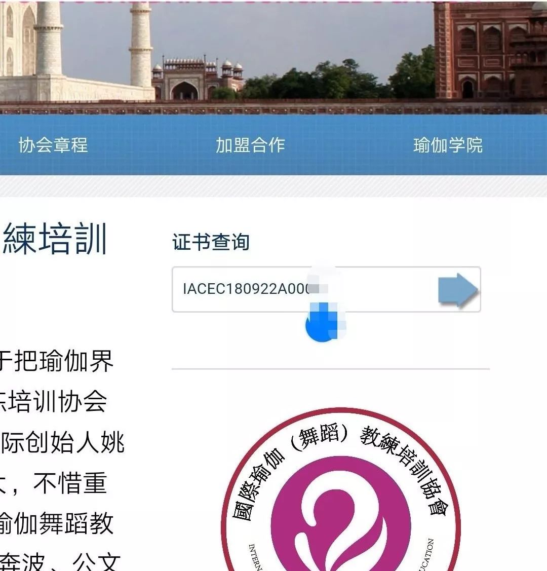 萧山临浦健身房_临浦健身房_临江健身房