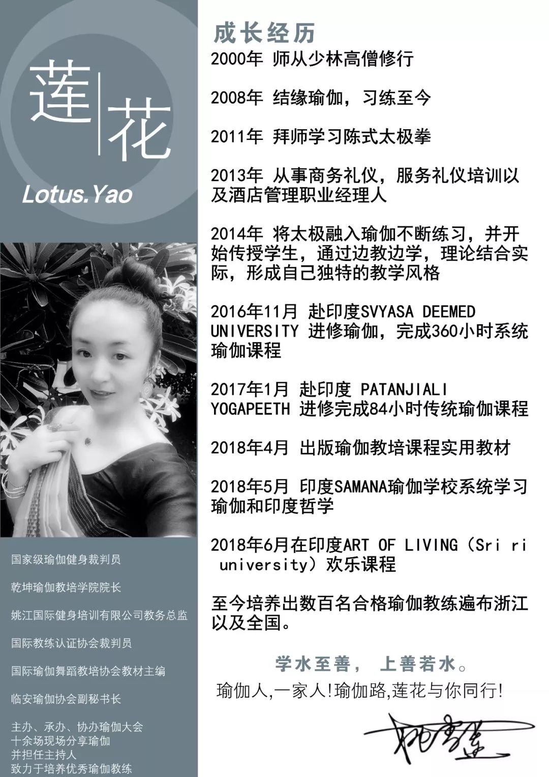 临江健身房_萧山临浦健身房_临浦健身房