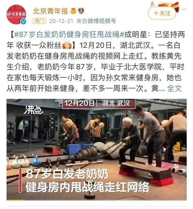 健身房全女私教_健身私教课价格_女女大谈私房事