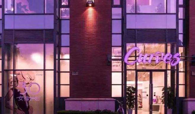 女女大谈私房事_健身房全女私教_健身私教课价格