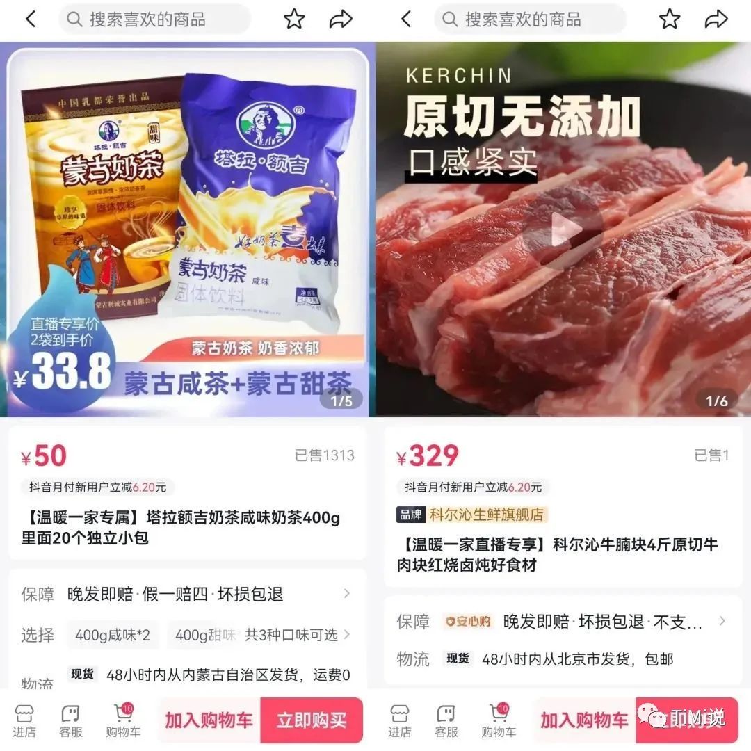 家庭整蛊搞笑日常图片_搞笑日常图片表情包_搞笑日常图片整蛊家庭老师