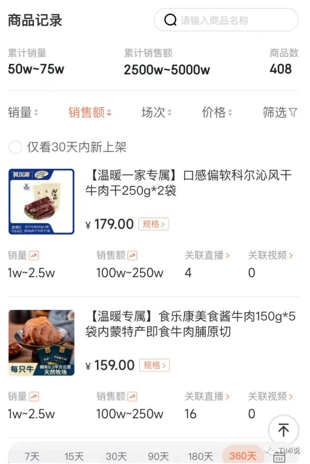 家庭整蛊搞笑日常图片_搞笑日常图片整蛊家庭老师_搞笑日常图片表情包