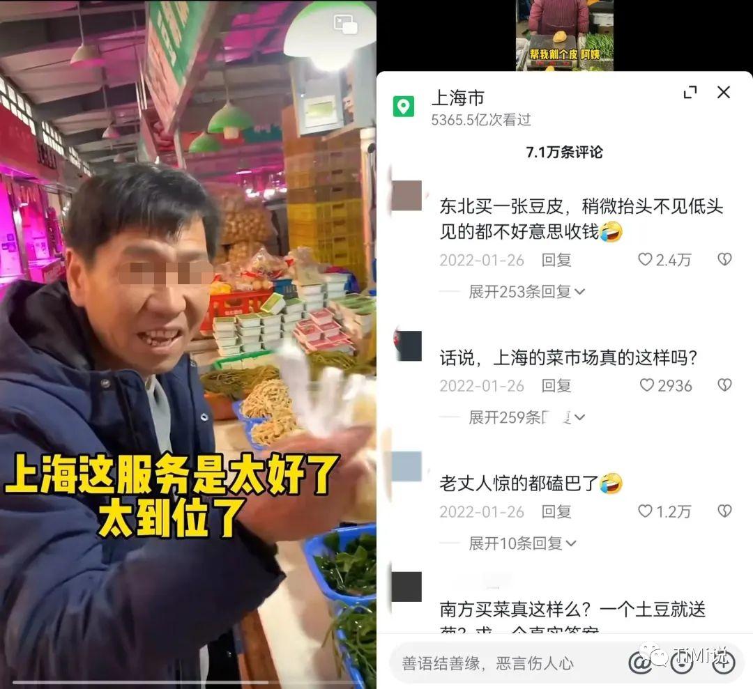 家庭整蛊搞笑日常图片_搞笑日常图片整蛊家庭老师_搞笑日常图片表情包