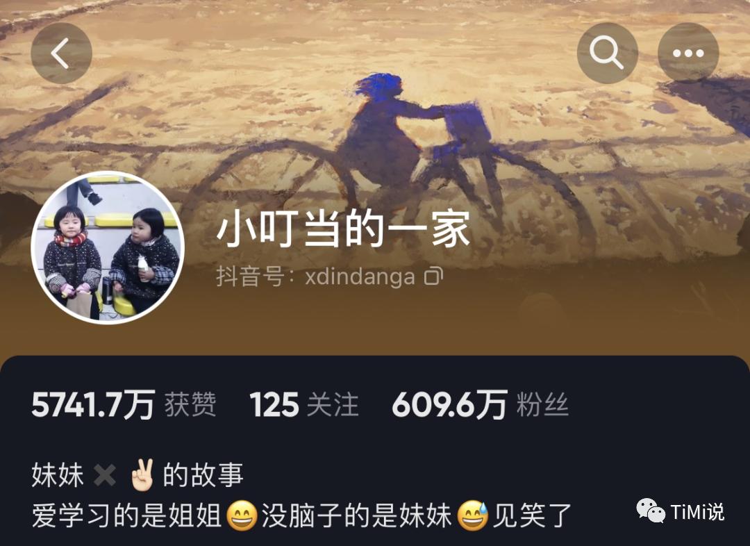 搞笑日常图片表情包_搞笑日常图片整蛊家庭老师_家庭整蛊搞笑日常图片