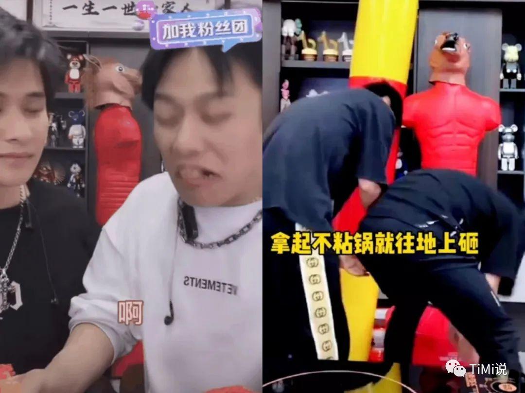 搞笑日常图片整蛊家庭老师_家庭整蛊搞笑日常图片_搞笑日常图片表情包