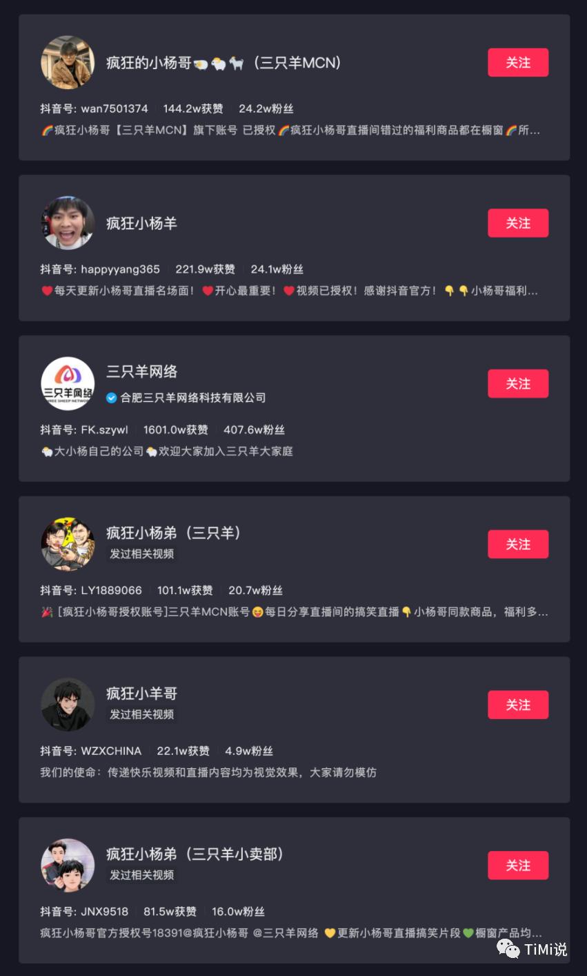家庭整蛊搞笑日常图片_搞笑日常图片表情包_搞笑日常图片整蛊家庭老师