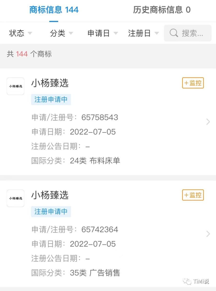 家庭整蛊搞笑日常图片_搞笑日常图片表情包_搞笑日常图片整蛊家庭老师