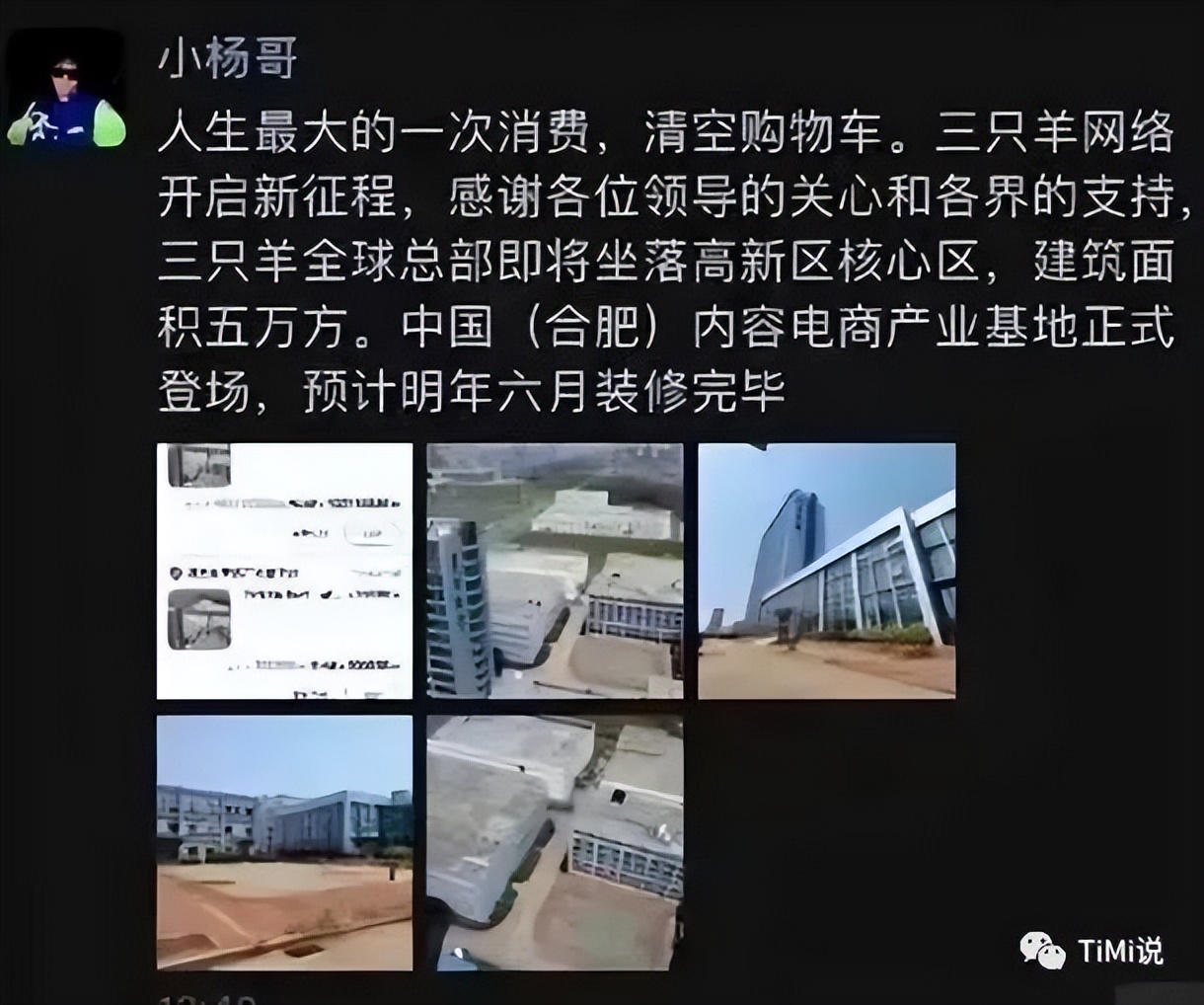 家庭整蛊搞笑日常图片_搞笑日常图片整蛊家庭老师_搞笑日常图片表情包