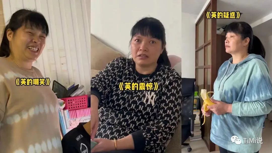家庭整蛊搞笑日常图片_搞笑日常图片表情包_搞笑日常图片整蛊家庭老师