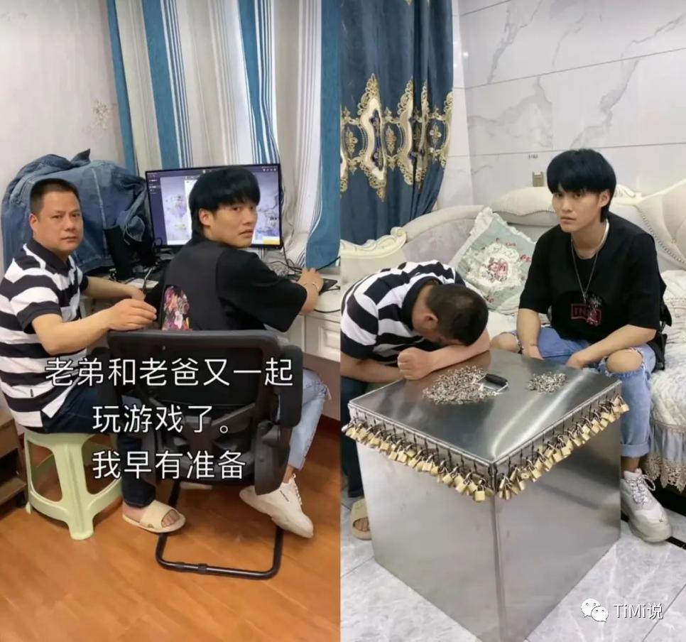 家庭整蛊搞笑日常图片_搞笑日常图片表情包_搞笑日常图片整蛊家庭老师