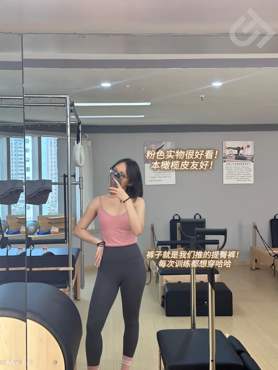 健身房运动上衣女夏_女生健身上衣_夏季健身服装女套装