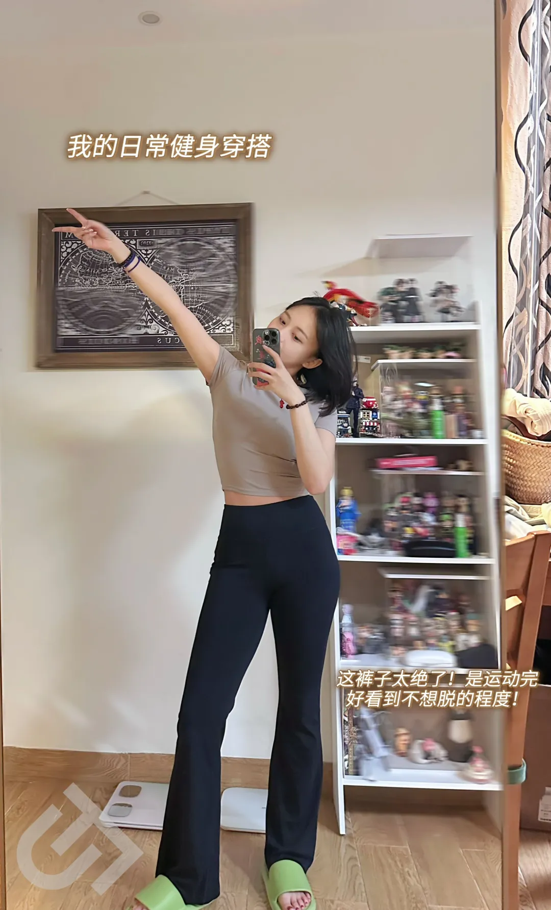 夏季健身服装女套装_女生健身上衣_健身房运动上衣女夏