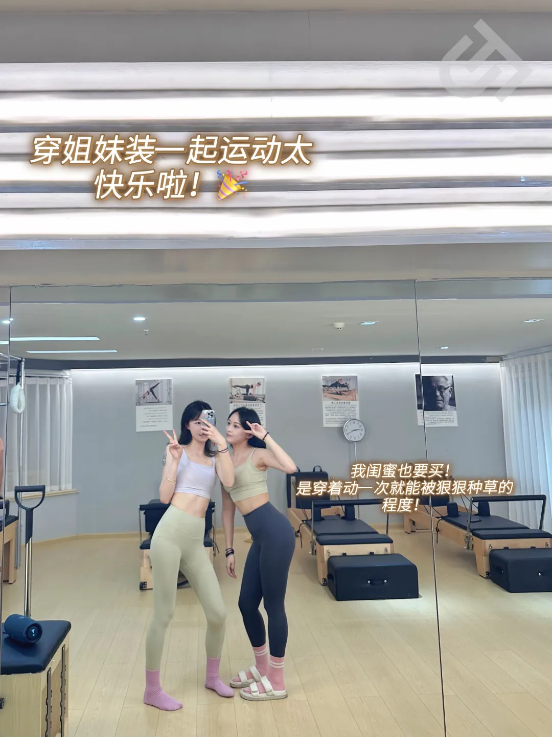 健身房运动上衣女夏_夏季健身服装女套装_女生健身上衣