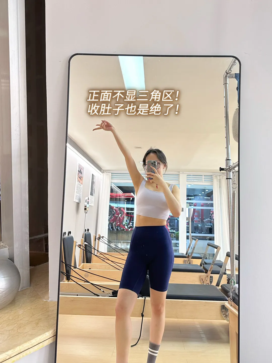 夏季健身服装女套装_女生健身上衣_健身房运动上衣女夏