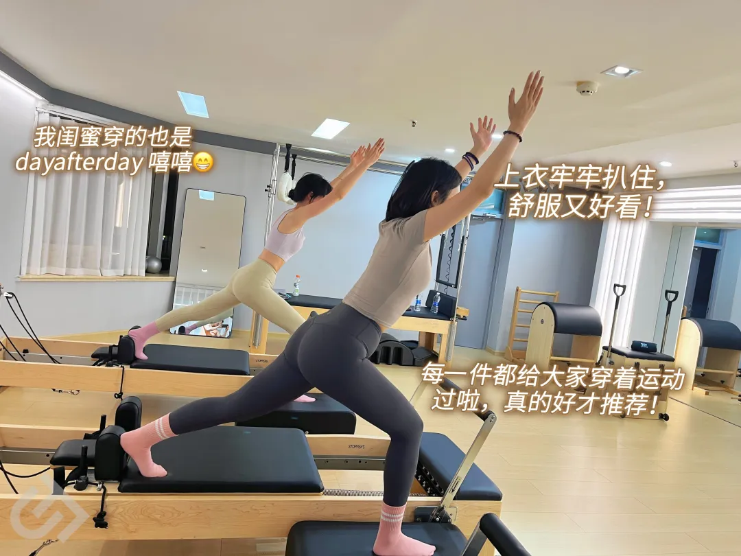 夏季健身服装女套装_健身房运动上衣女夏_女生健身上衣