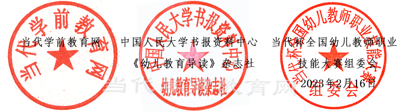 生活美术技能大赛_美术技能大赛手工制作图片_美术技能大赛作品