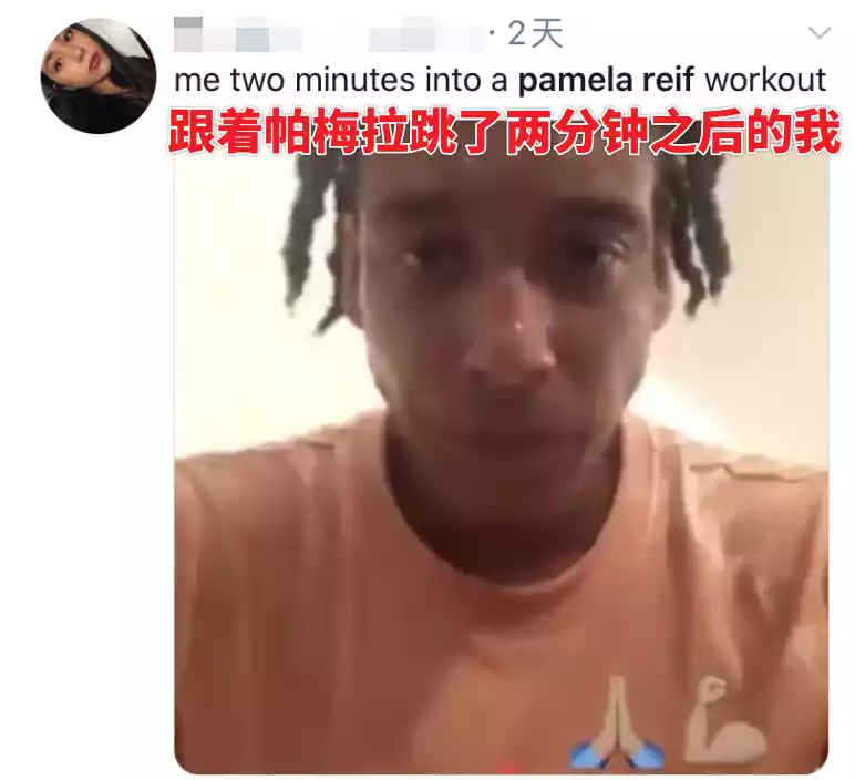 健身对身高_身高健身男在树旁边一组图_身高健身操