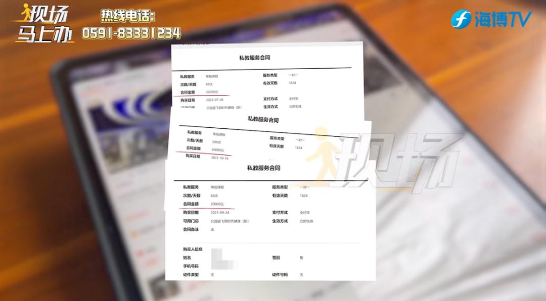去健身房被推私教_健身房总推荐私教_健身房教练推课