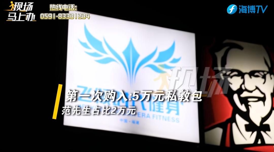 健身房总推荐私教_健身房教练推课_去健身房被推私教