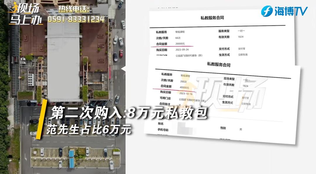 健身房总推荐私教_去健身房被推私教_健身房教练推课