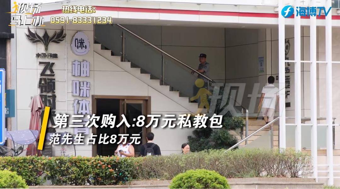 去健身房被推私教_健身房教练推课_健身房总推荐私教