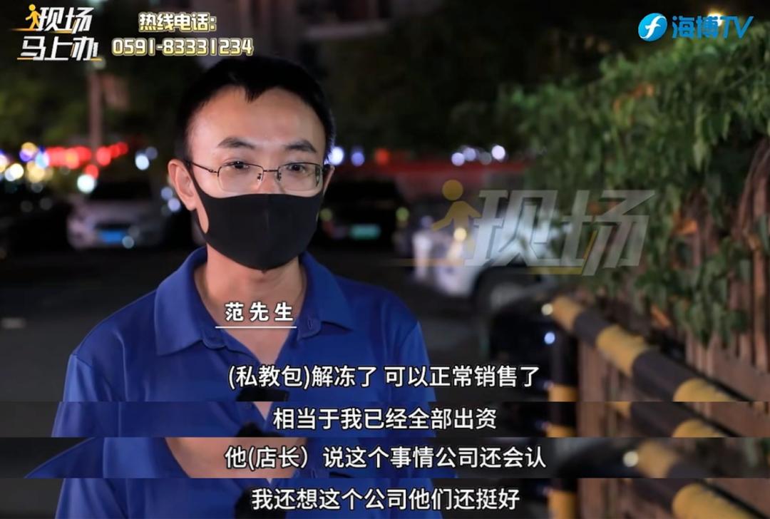 去健身房被推私教_健身房教练推课_健身房总推荐私教