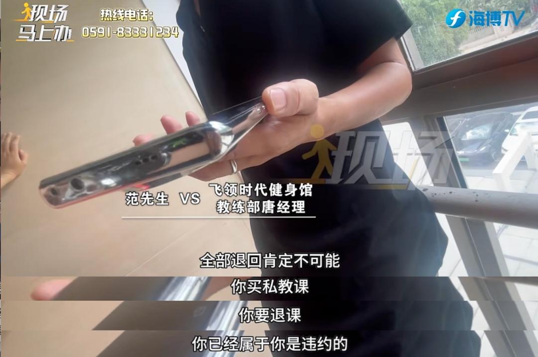 健身房教练推课_健身房总推荐私教_去健身房被推私教