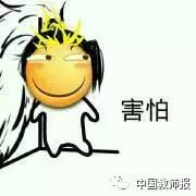 教师亚健康的自我调适_教师亚健康问题_教师亚健康现状及相关因素分析