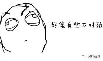 教师亚健康问题_教师亚健康的自我调适_教师亚健康现状及相关因素分析