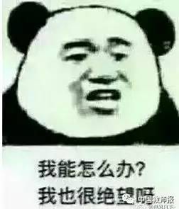 教师亚健康问题_教师亚健康的自我调适_教师亚健康现状及相关因素分析