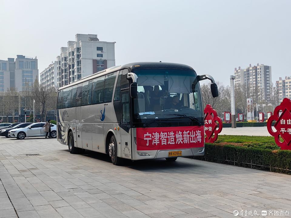 健身企业主要经营范围_健身企业排名_企业健身