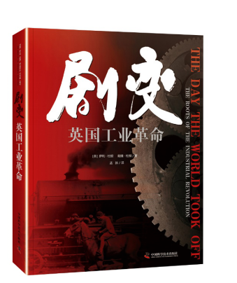英国记者在北京街头的采访视频_英国记者在中国的生活方式_英国的记者