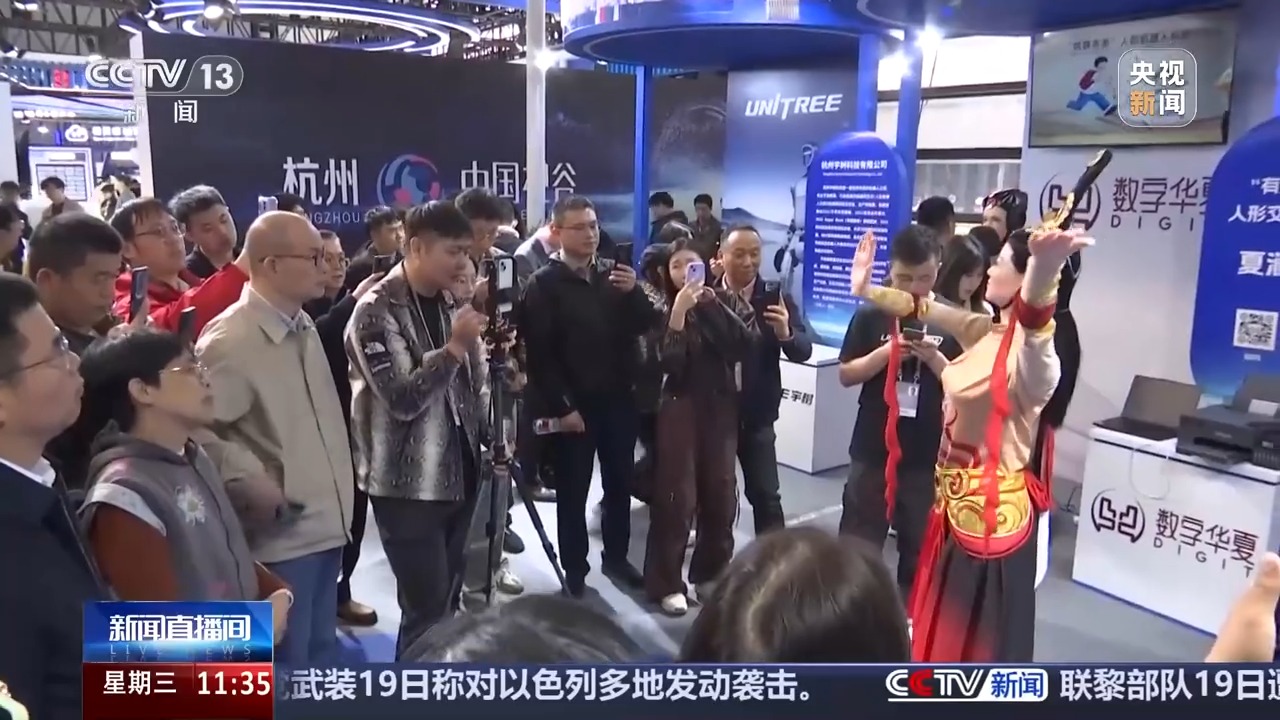 炫酷技能生活小说_炫酷技能生活在线观看_生活炫酷技能